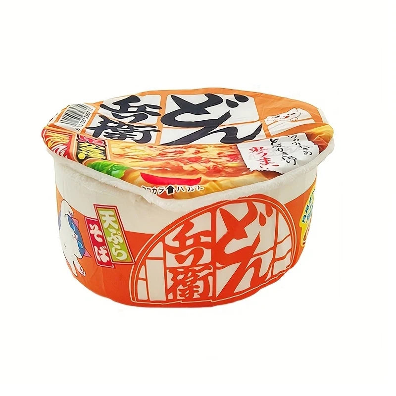 Instant Noodle-Shaped Cat Bed/Nest